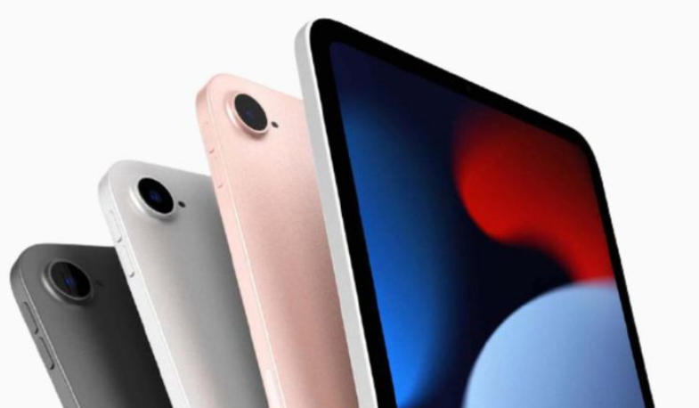 iPad mini 2021秋季发布，到底有什么亮点功能？