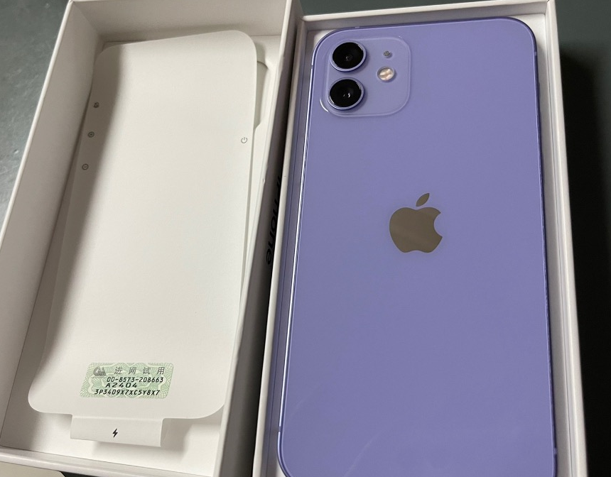 目前iPhone12后封机非常多，大家一定要看准激活日期