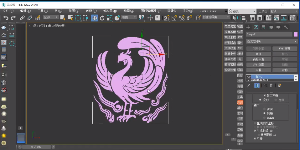 3D建模：1分钟，教你如何快速用3Dmax把喜欢的图片变成三维模型