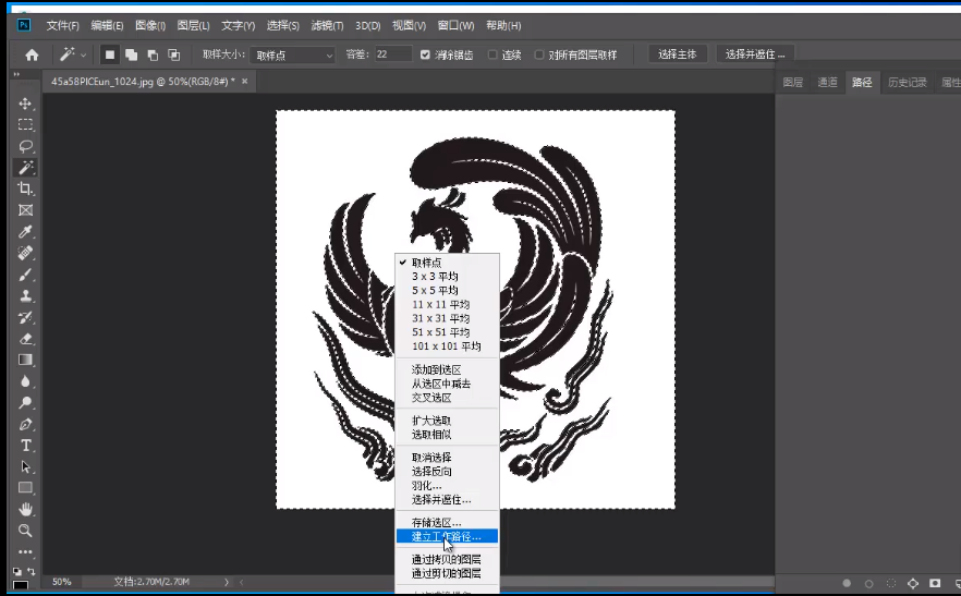 3D建模：1分钟，教你如何快速用3Dmax把喜欢的图片变成三维模型