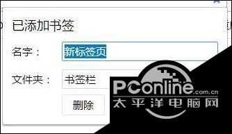 win10谷歌浏览器占用内存过大的两种优化方法