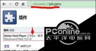 win10谷歌浏览器占用内存过大的两种优化方法