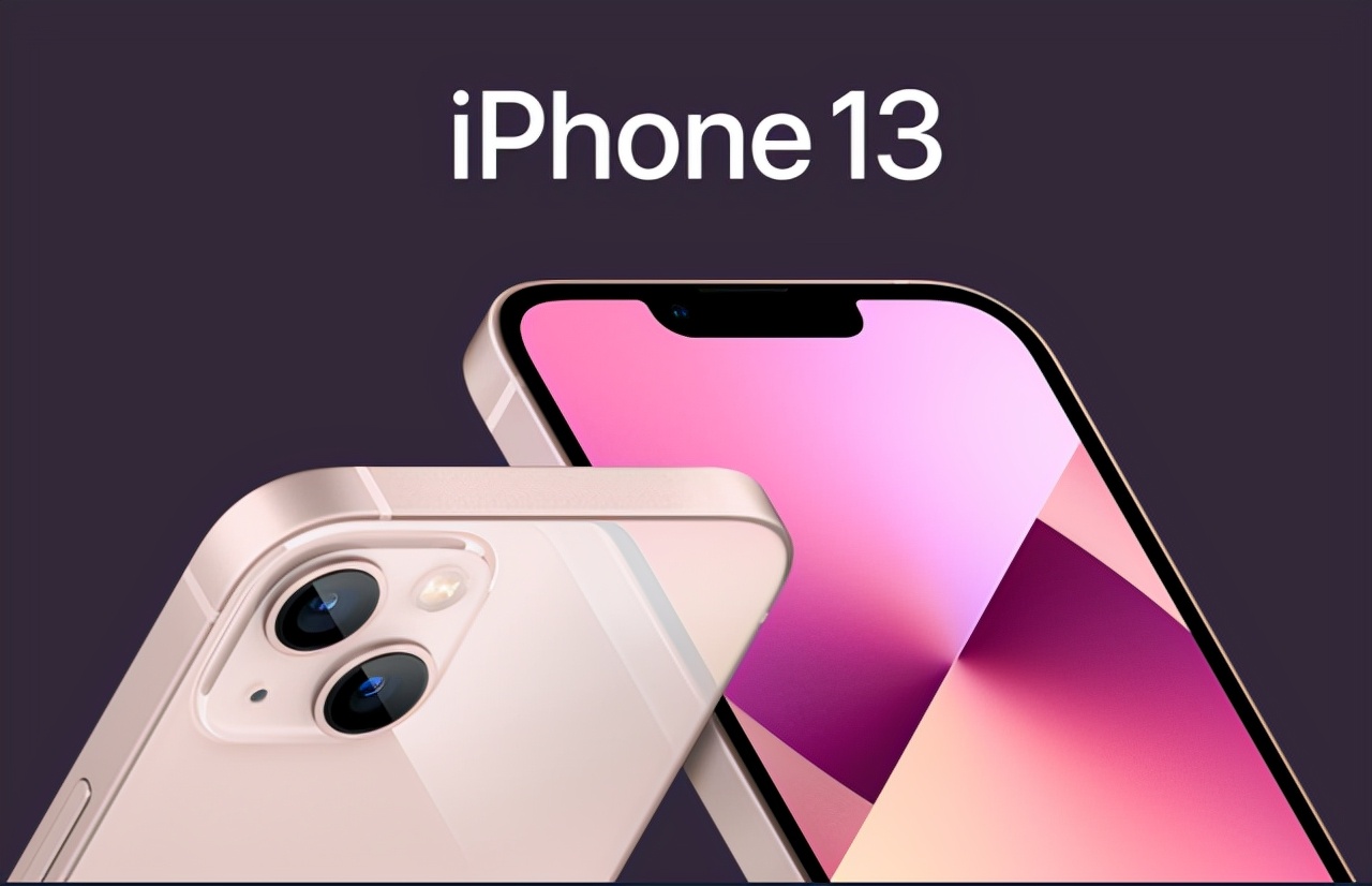 iPhone13的热卖让人痛心，华为义无反顾担起反击苹果重任