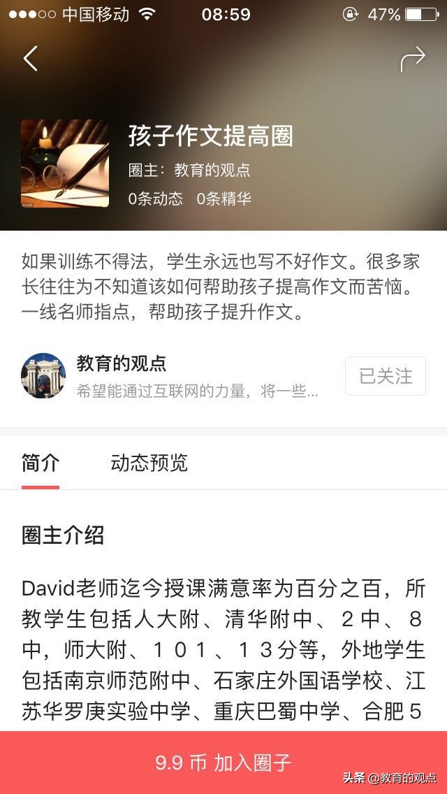 最全实用收藏贴，如何设置苹果手机支付？令人头疼的问题终于解决