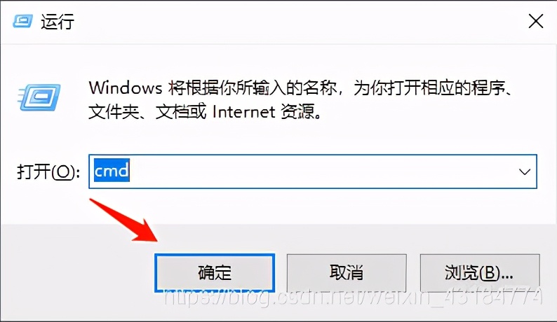 Windows环境下JDK安装操作步骤