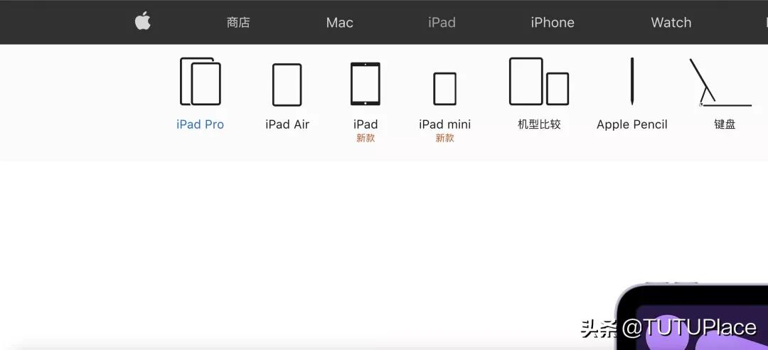 「图图测评」第十四期 iPad mini 6 深度体验报告