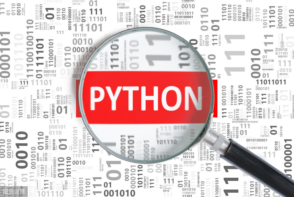 Python常用的十进制、16进制、字符串、字节串之间的转换