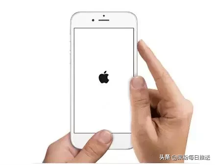 你所不知道的所有iPhone型号强制重启方法