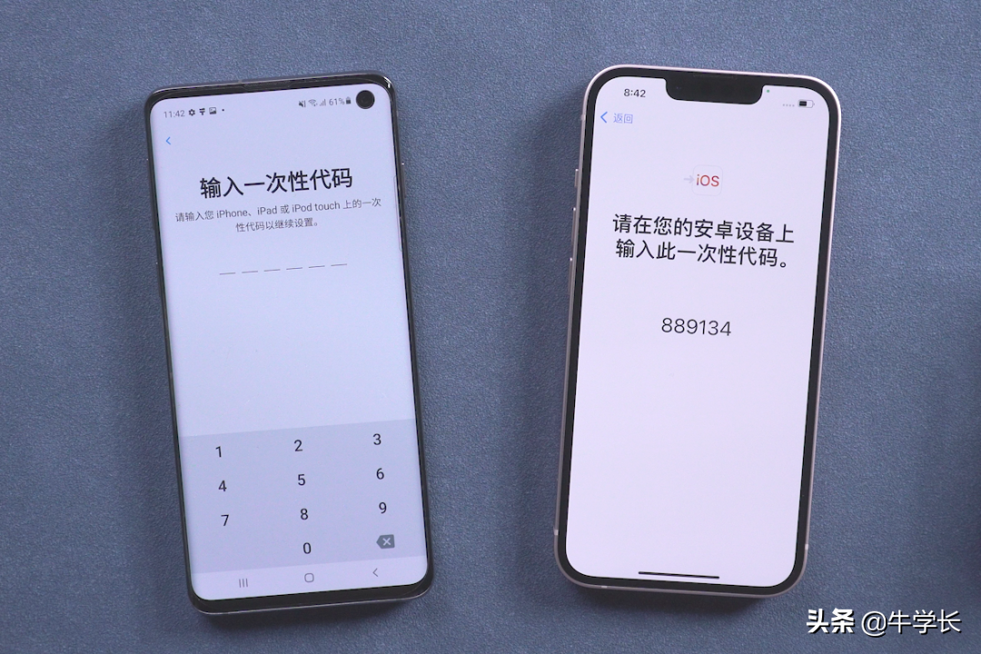 转移到iOS怎么下载？如何使用它转移数据到iPhone？