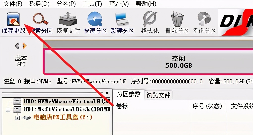 苹果电脑装windows7双系统教程详解两种！教你苹果电脑装win7系统