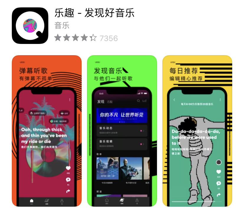 iOS鲜为人知的6款黑科技APP，让你的iPhone好用数倍