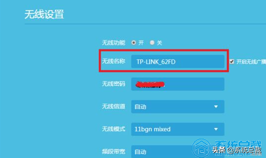 手机wifi已连接，但出现感叹号怎么回事，解决手机连接感叹号方法