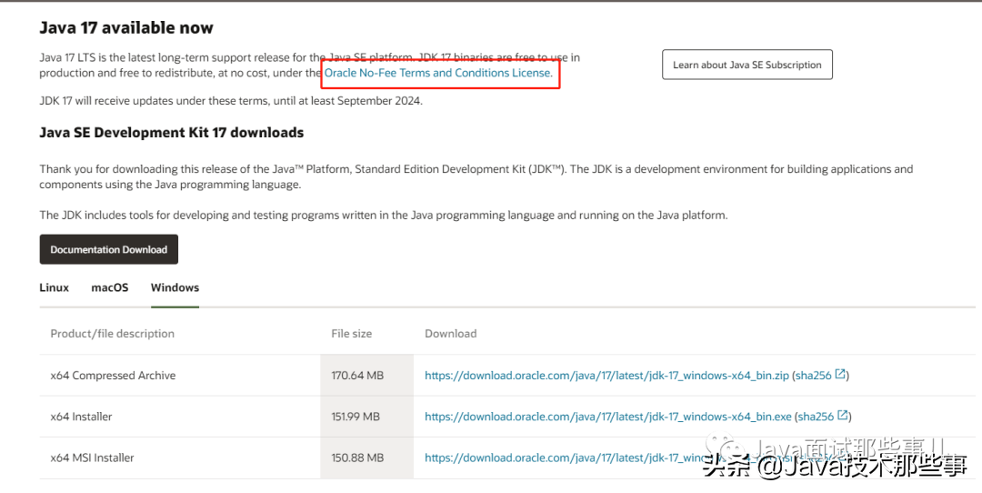 Oracle JDK 终于免费了！网友：are you sure？