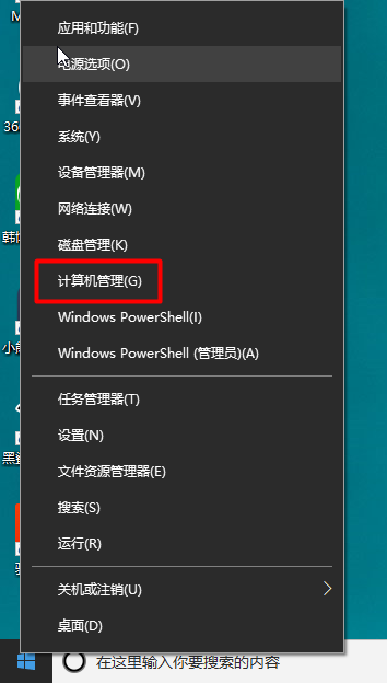 Win10升级后中英文输入法无法切换？一个简单设置，10秒轻松搞定