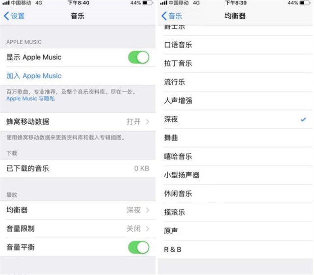 用了多年iPhone 速清内存等小技巧不知道太可惜