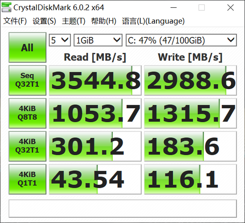 标压版锐龙处理器更香！联想小新Pro 13轻薄笔记本评测