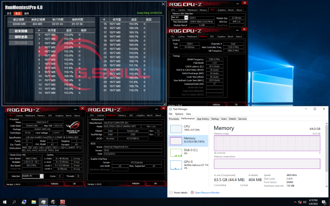 趁DDR5还没来，芝奇推出DDR4-5333内存