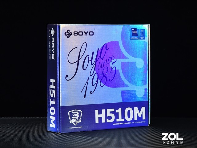 高规格用料 梅捷SY-狂龙 H510M主板评测