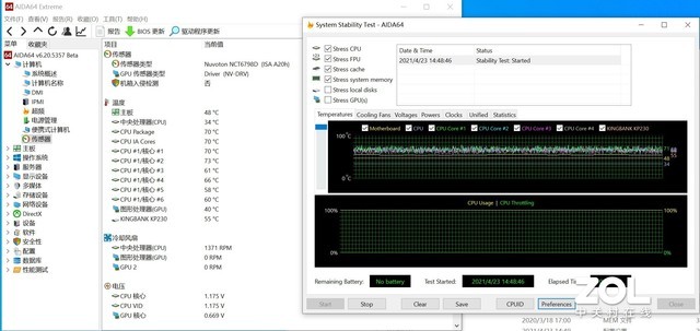 高规格用料 梅捷SY-狂龙 H510M主板评测