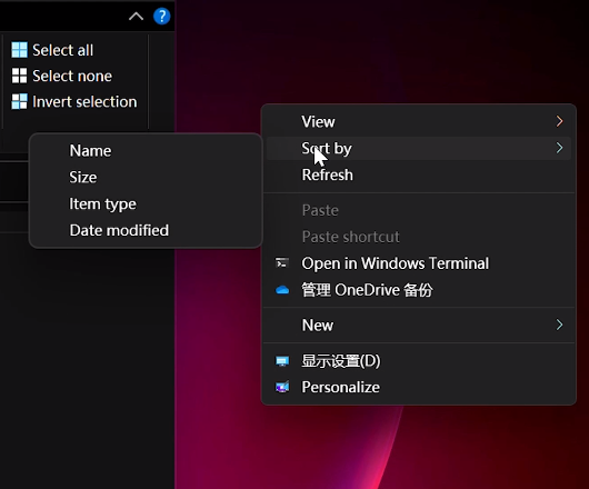 Windows 11 可以在电脑上打开安卓应用，能“真香”吗？