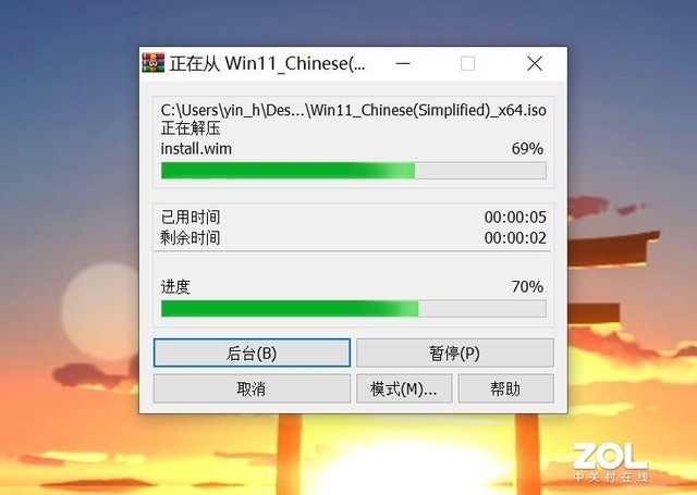 Windows 11最简单升级攻略 任何电脑都适用