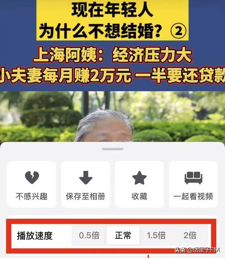 抖音“快进”了，内容更碎了，你会更爽吗？