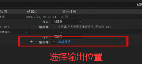 3个做短视频常用的技巧分享 让你的视频更有趣 记得收藏