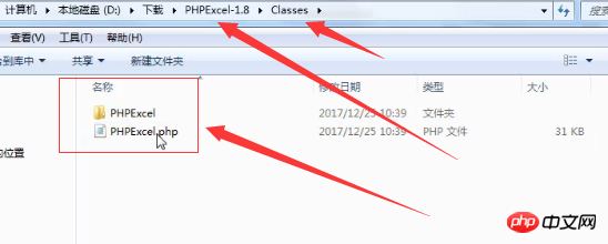 怎么用PHP读取Excel文件信息及内容？（图文教程)