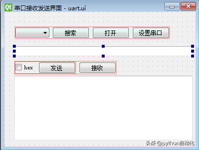 第六课python来写串口助手-串口发送数据