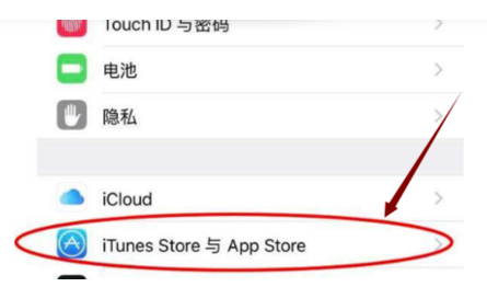 为什么在苹果手机app store中下载免费的软件要付费呢？