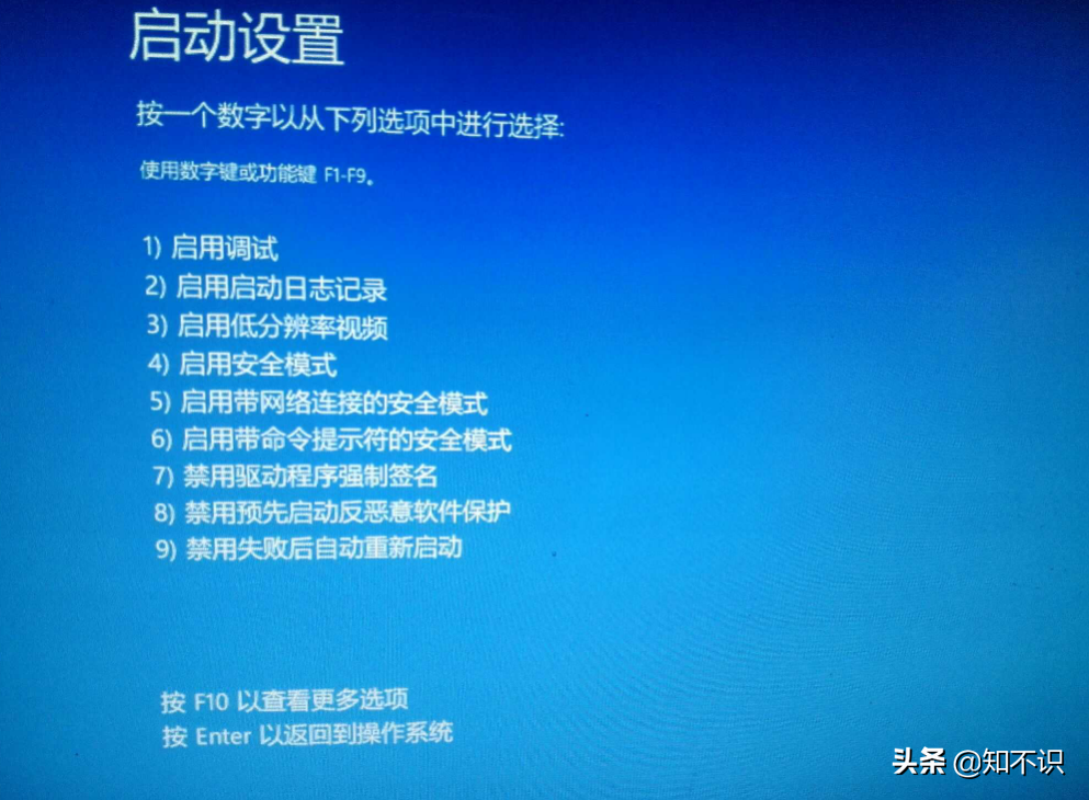 如果你的Win10管理员账户被禁用了，就来试试这个方法