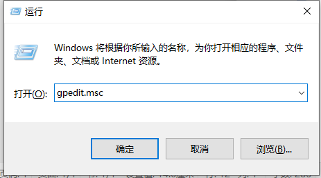 Win10自带杀毒软件究竟好不好？如果不需要怎么去关闭它？