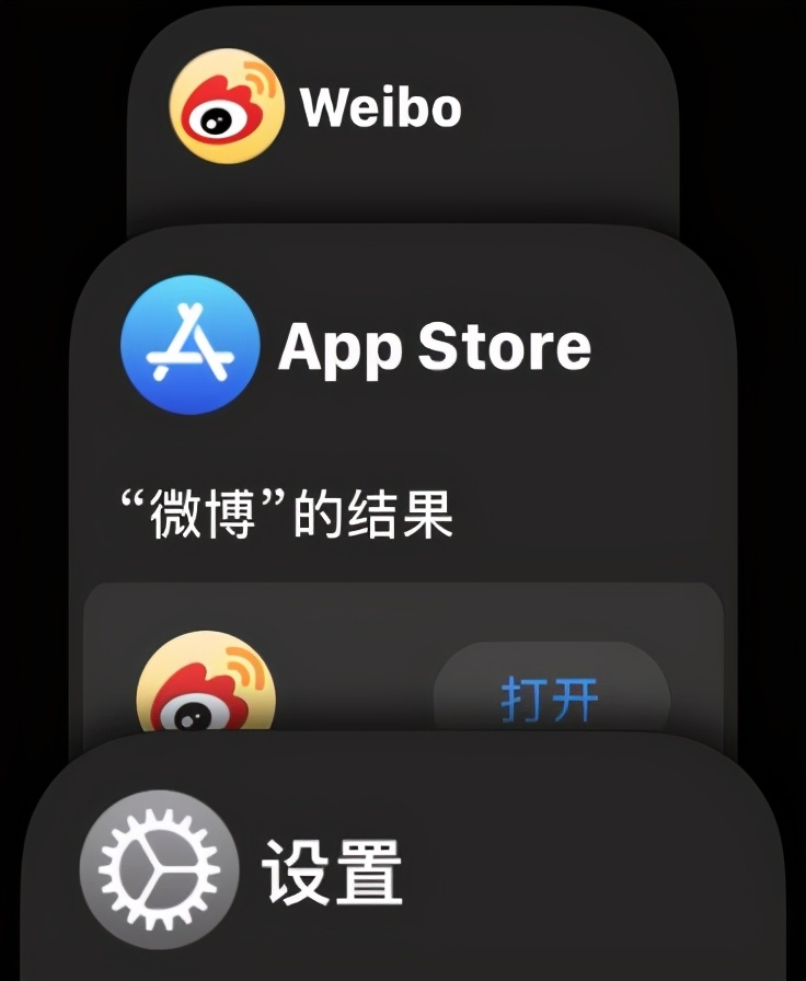 Apple Watch新手必须了解的使用技巧