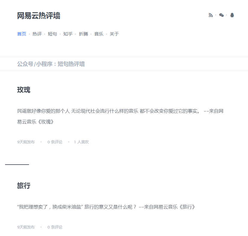 干货 | 一份超详细的短视频素材网站大全，记得收藏