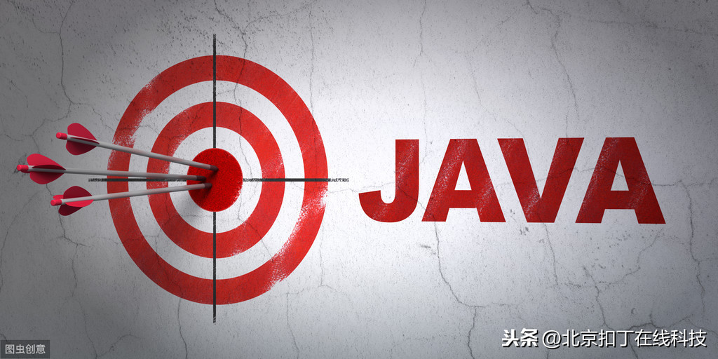 史上最全的Java从入门到精通，播放最多的Java视频教程