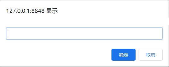 「基础」JavaScript基础学习第二章