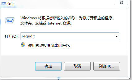 win7玩魔兽争霸3不能全屏的问题