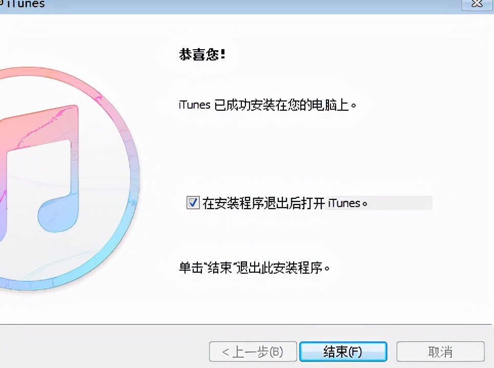 苹果怀旧产品：iPod小巧便携的音乐小魔盒