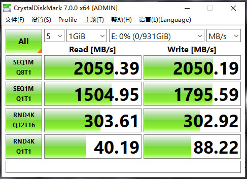 WD_BLACK P50评测：或许是目前最强的移动固态硬盘，没有之一