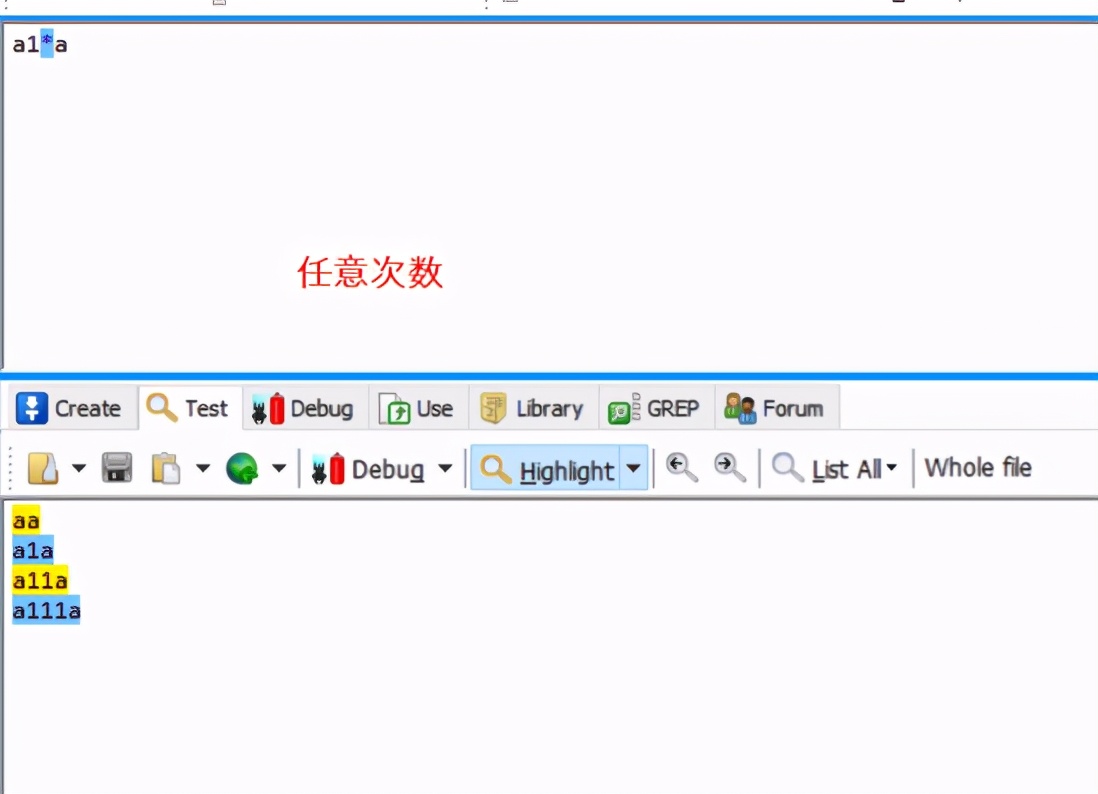 正则表达式以及正则在JS表单校验中的应用