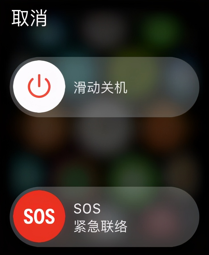 Apple Watch新手必须了解的使用技巧