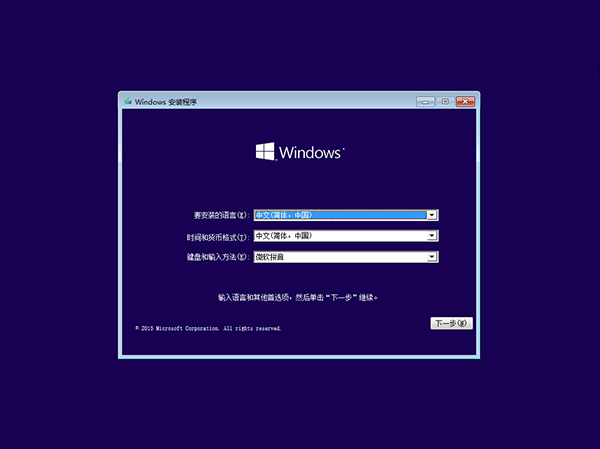 win10重装，机械硬盘和SSD的C盘如何分区？记住这2点电脑10年不卡