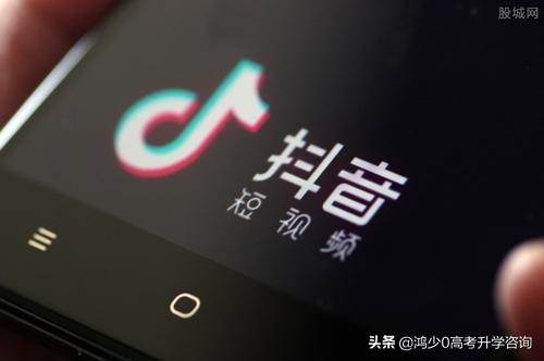 抖音怎么赚钱？分析了500个成功案例，教你做个能赚钱的抖友