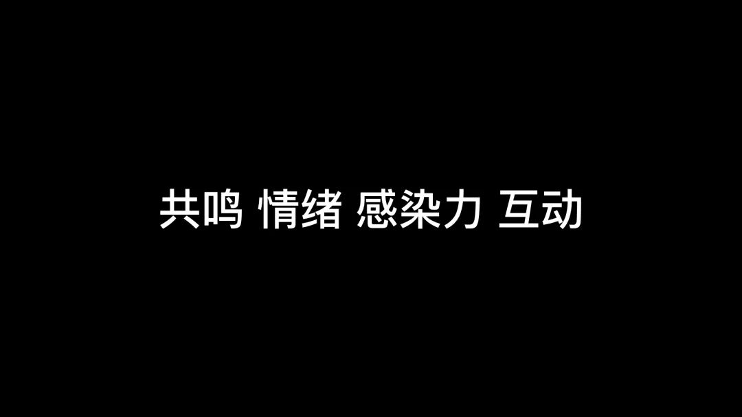 揭秘抖音传播要义，记住这7条法则，视频播放破百万指日可待