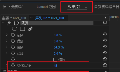 视频制作小技巧 教你一人分饰两角 抖音快手视频加分必备小技能