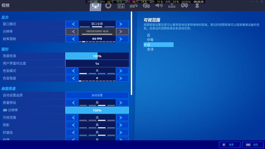 11代i5+MX450有多强？联想小新15最全性能测试