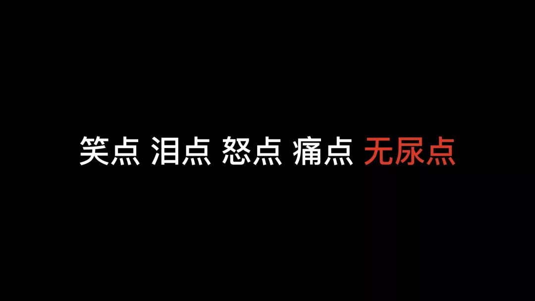 揭秘抖音传播要义，记住这7条法则，视频播放破百万指日可待