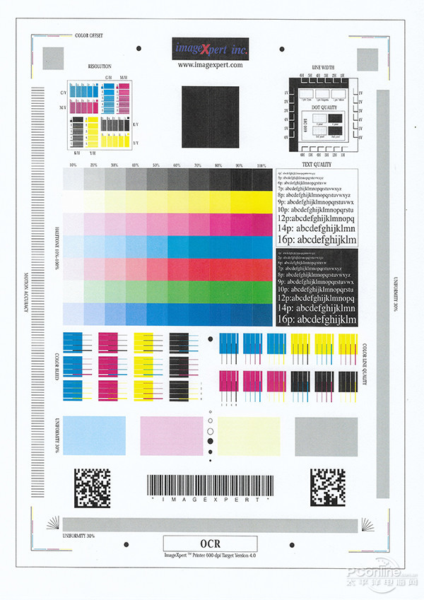 开创商用打印新科技 惠普PageWide 586评测