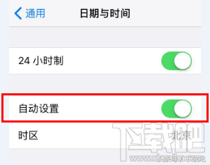 苹果手机下载不了软件了怎么办？iphone无法下载软件的原因