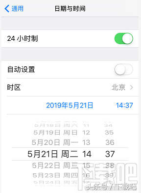 苹果手机下载不了软件了怎么办？iphone无法下载软件的原因